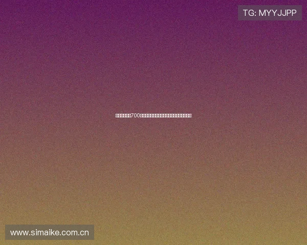 斯图加特花费700万欧元签下厄瓜多尔前锋阿雷瓦洛助力新赛季